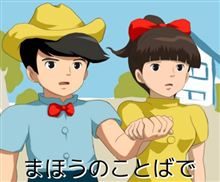 世の中には・・・