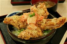 山賊丼