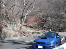プチ旅行に行ってきた～