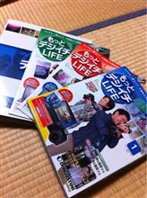 これを読めば