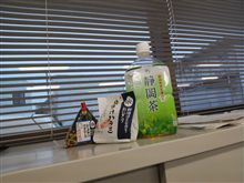 焼さけハラミ 