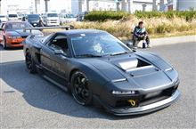 今日もUP！ｴｷｻﾃｨﾝｸﾞｶｰｼｮｰﾀﾞｳﾝ