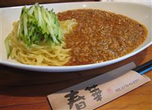 昼食！