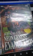 3年ぶりだな