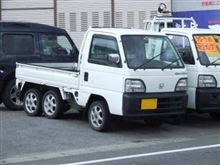 こんなんあったんや