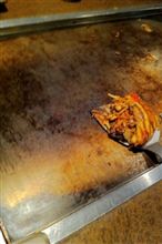 お好み焼きでござーい