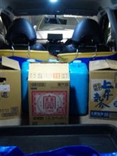 また行くらしい……