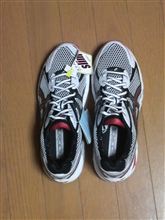 靴です