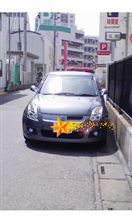 歓迎会