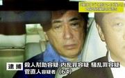 皆さん日曜は選挙です！！