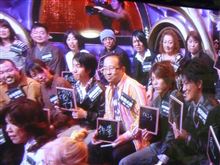 ゾルダがテレビに！！！！！！