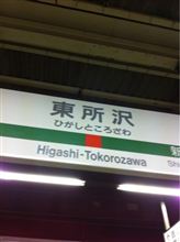 新たなパターン^^;