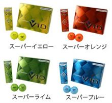 MASTERSみていたら・・・欲しくなった物