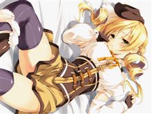 おはようございまちゅ