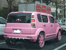 墓参りの帰りに見かけた車・・・