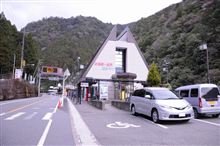 吉野路 上北山
