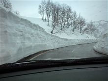 こんな雪山見たことない！(・_・;)
