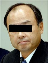 足元固めてから…