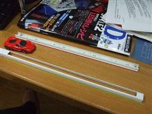 ＬＥＤで足下ライト作成！