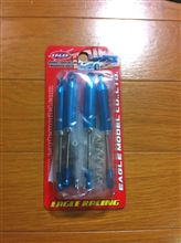 ショック購入