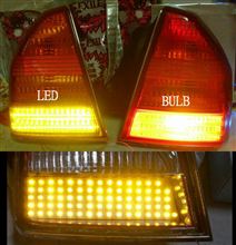 LEDテールランプ 作成中・・・・