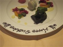 カミさんの誕生日祝い