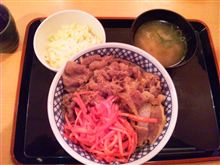 運動したので~ ┐(´ー`)┌フッ 運動したので~ ┐(´ー`)┌フッ