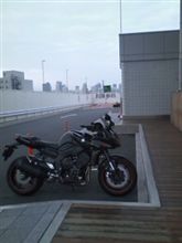おはよ