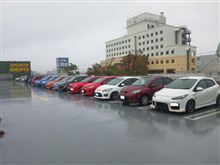 雨のオフ会