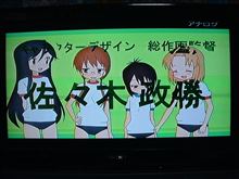 DVD買わないと駄目なのか？