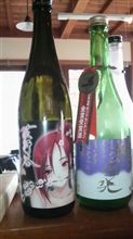 足りない…(&#180;Д｀)