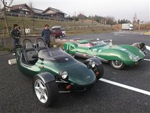 今日のお客様