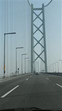 遠征なう~♪ 遠征なう~♪