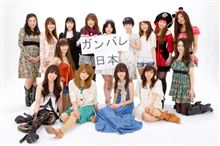 チャリティー撮影会終了♪ チャリティー撮影会終了♪