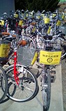 自転車