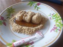 信玄餅を吟味ぃ