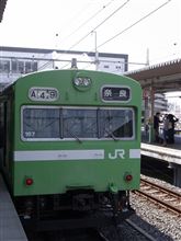 奈良に向かっています（写真差し替え済み）