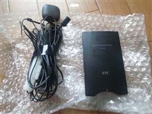 ETC届きますた～
