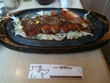 久しぶりの(o^^o)
