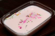 ササイ食品