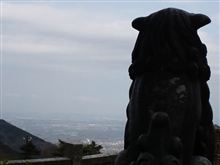 おはようございます　[11/04/11]