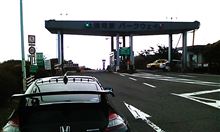 湯河原パークウエイ～椿ライン内回り