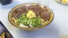 肉肉うどん!!!!!!