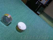 また…