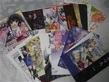 月の宴に参加してきました