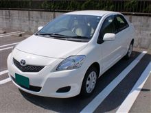 今回の代車はコレ! 今回の代車はコレ!