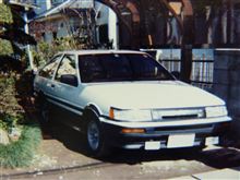 購入した車は・・・！