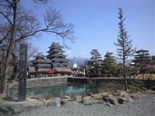 祝　退院！