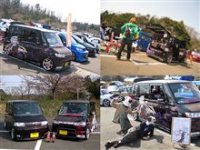 第16回 北陸加賀百万石杯（・∀・）ﾆﾔﾆﾔ