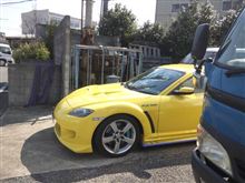 朝から